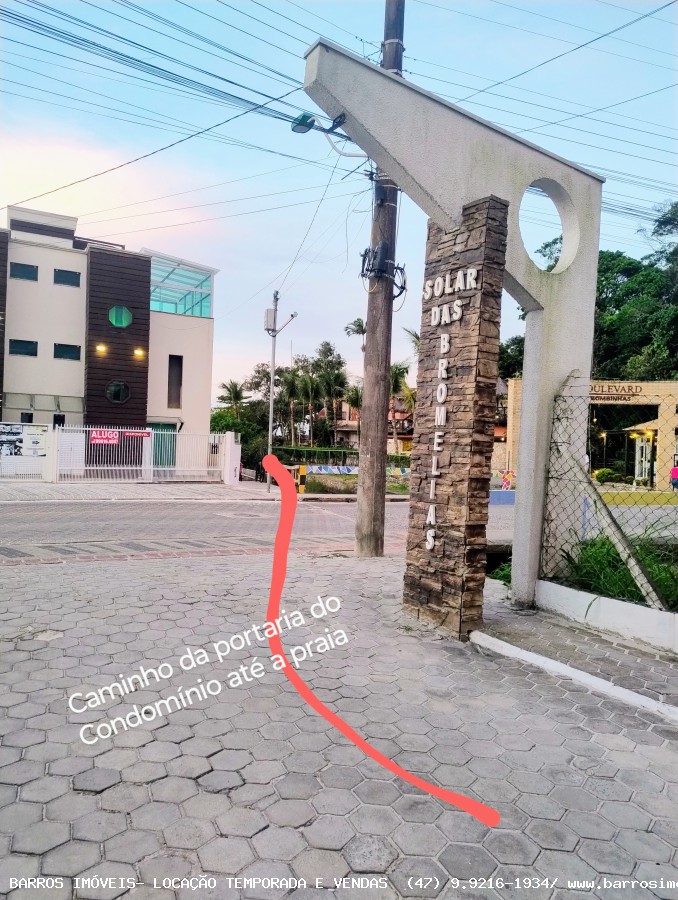 Apartamento, 2 quartos - Foto 34